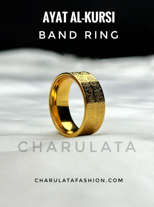Ayat Al-Kursi Band Ring