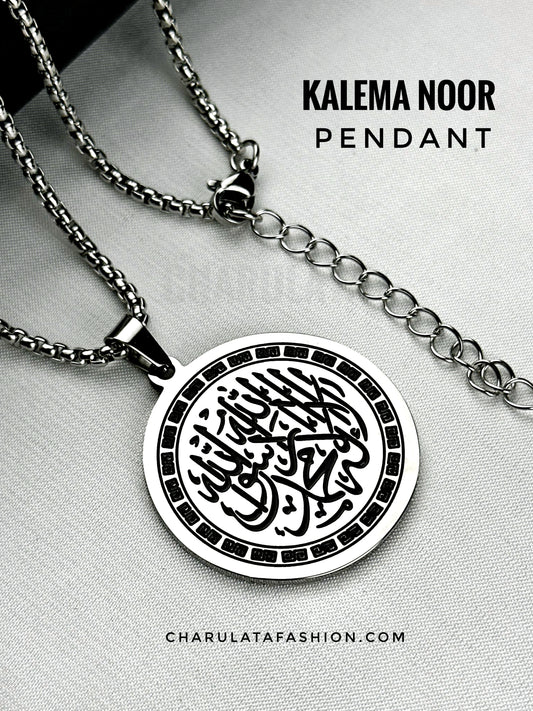 Kalema Noor Disk Pendant