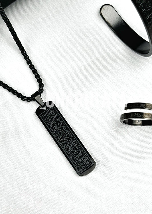 (3 in 1 Combo)Black Ayat Al-Kursi Flat Pendant + Ayat Al-Kursi Ring + Ayat Al-Kursi Bracelet