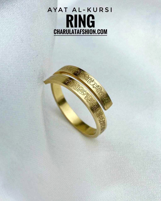 Ayat Al-Kursi Ring