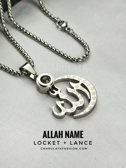 Allah Name Locket + Lance (Silver)