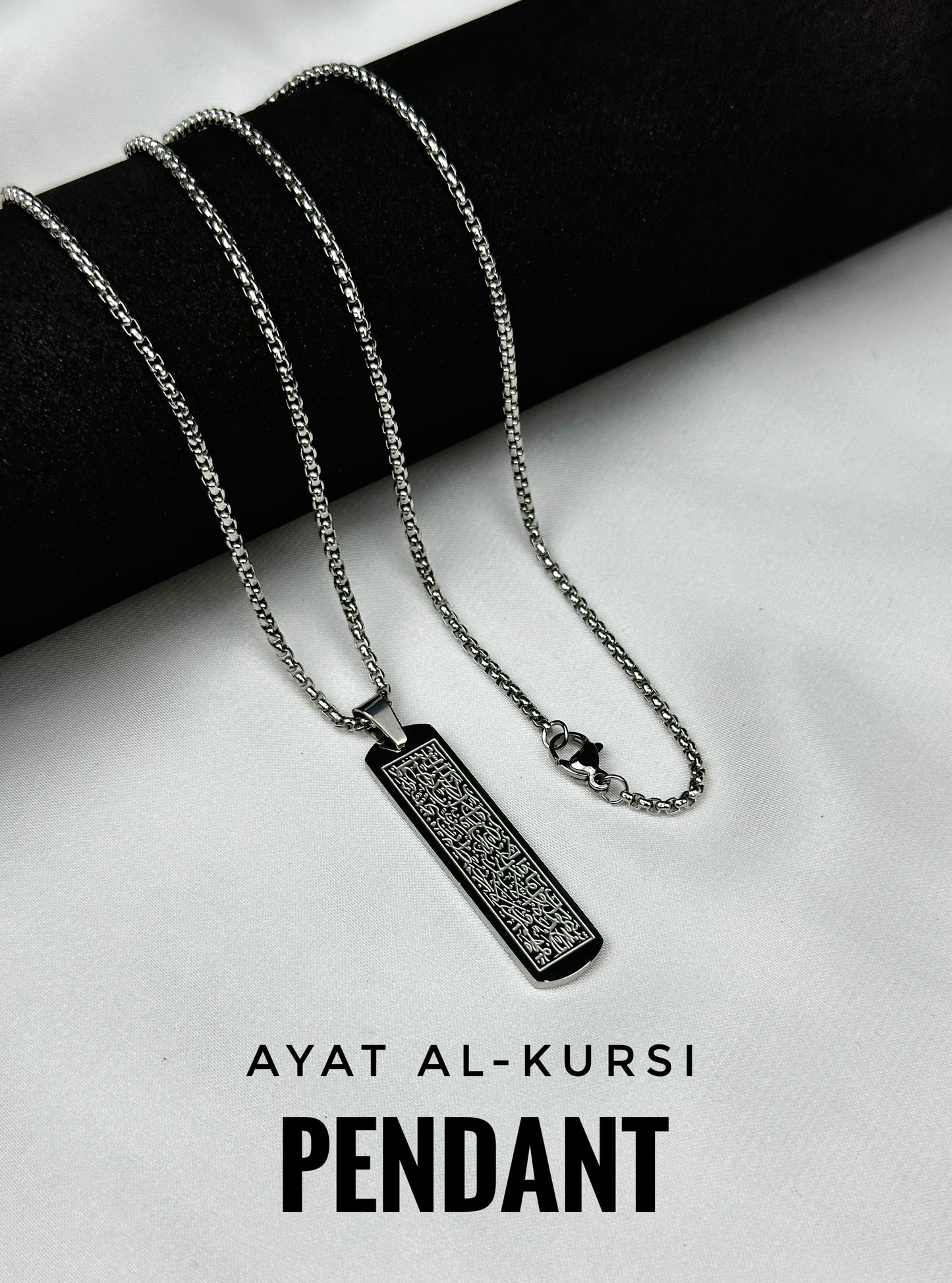 Ayat Al-Kursi Flat Pendant(Silver Edition)