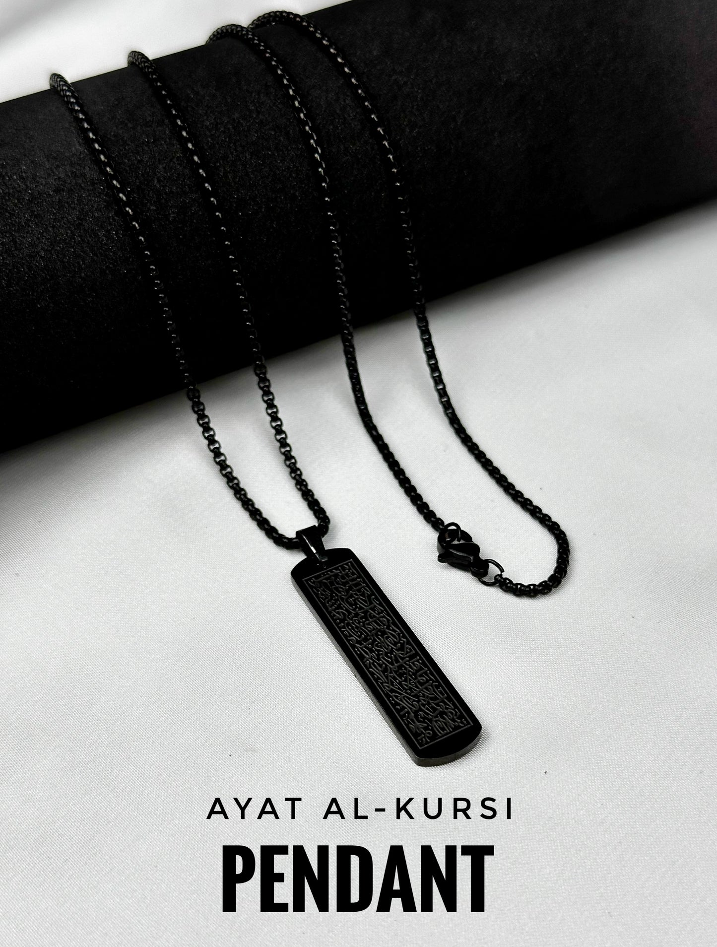 Ayat Al-Kursi Flat Pendant (Black Edition)