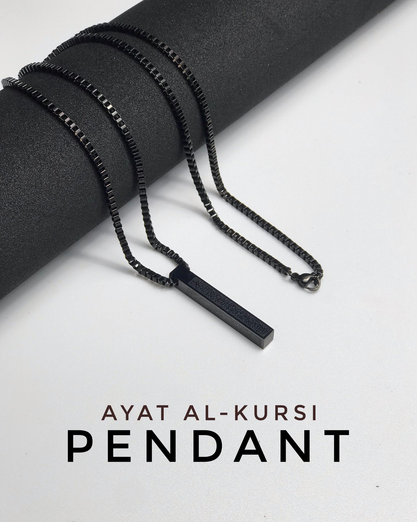 Ayat Al-Kursi Pendant (Golden Edition)