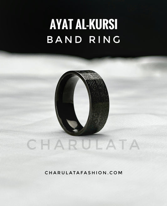 Ayat Al-Kursi Band Ring