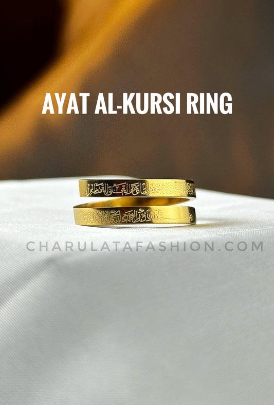Ayat Al-Kursi Ring