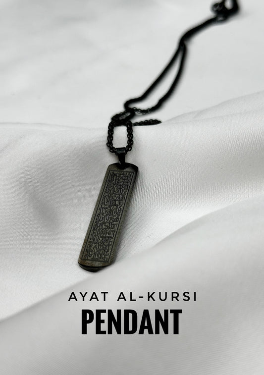 Ayat Al-Kursi Flat Pendant (Black Edition)