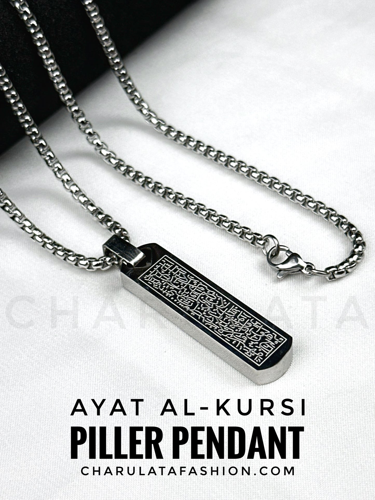 Ayat Al-Kursi Piller Pendant(Silver Edition)