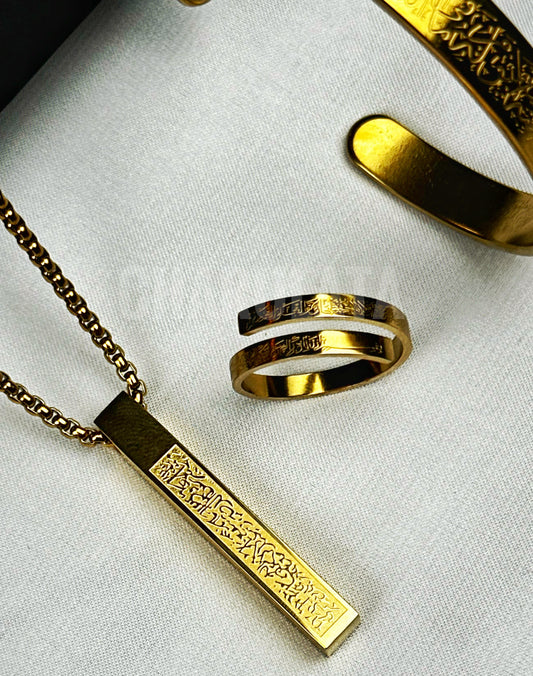 (3 in 1 Combo)Golden Ayat Al-Kursi Bar Pendant + Ayat Al-Kursi Ring + Ayat Al-Kursi Bracelet
