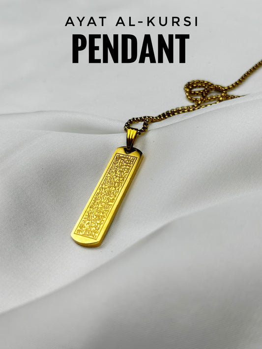 Ayat Al-Kursi Flat Pendant(Golden Edition)