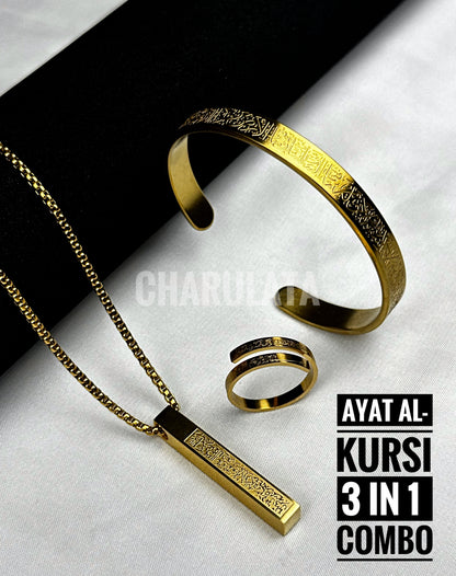 (3 in 1 Combo)Golden Ayat Al-Kursi Bar Pendant + Ayat Al-Kursi Ring + Ayat Al-Kursi Bracelet