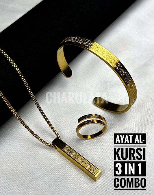 (3 in 1 Combo)Golden Ayat Al-Kursi Bar Pendant + Ayat Al-Kursi Ring + Ayat Al-Kursi Bracelet