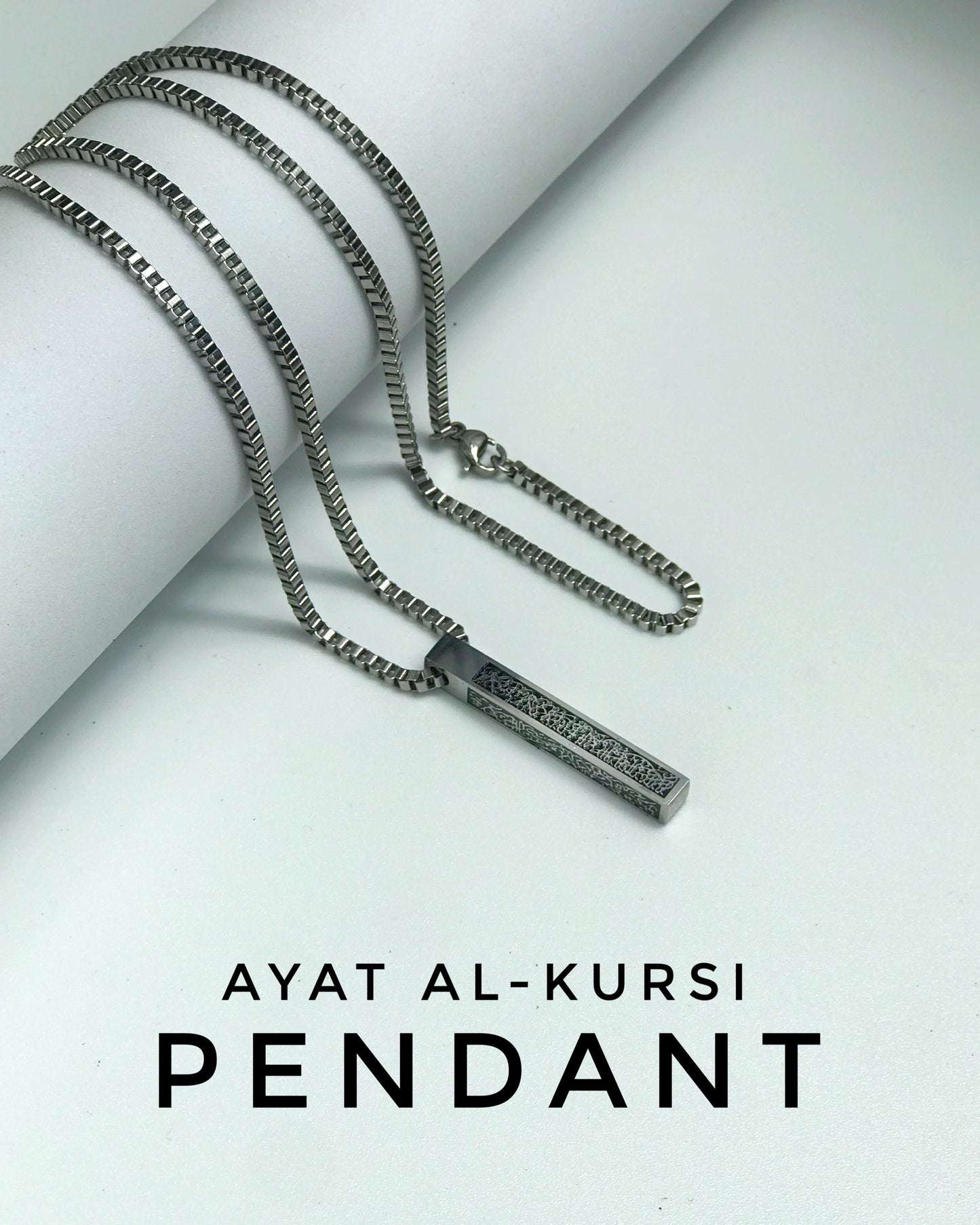 Ayat Al-Kursi Pendant (Silver Edition)