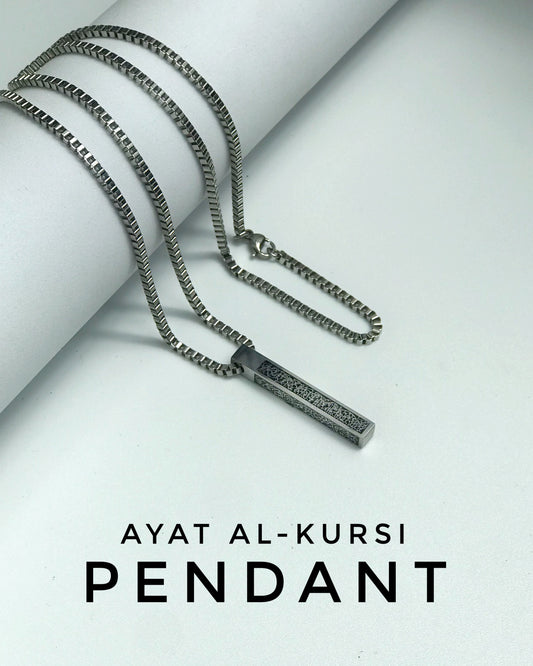 Ayat Al-Kursi Pendant (Silver Edition)