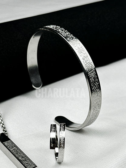 (3 in 1 Combo)Silver Ayat Al-Kursi Bar Pendant + Ayat Al-Kursi Ring + Ayat Al-Kursi Bracelet