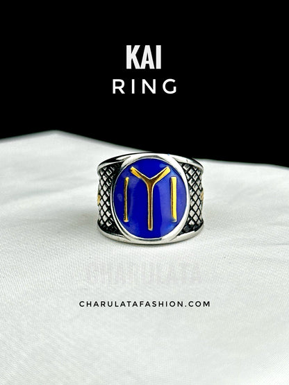 Kai Ring