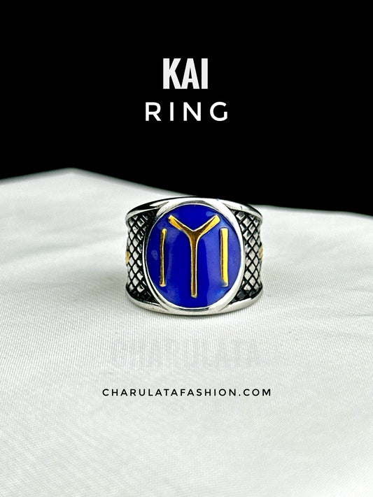 Kai Ring