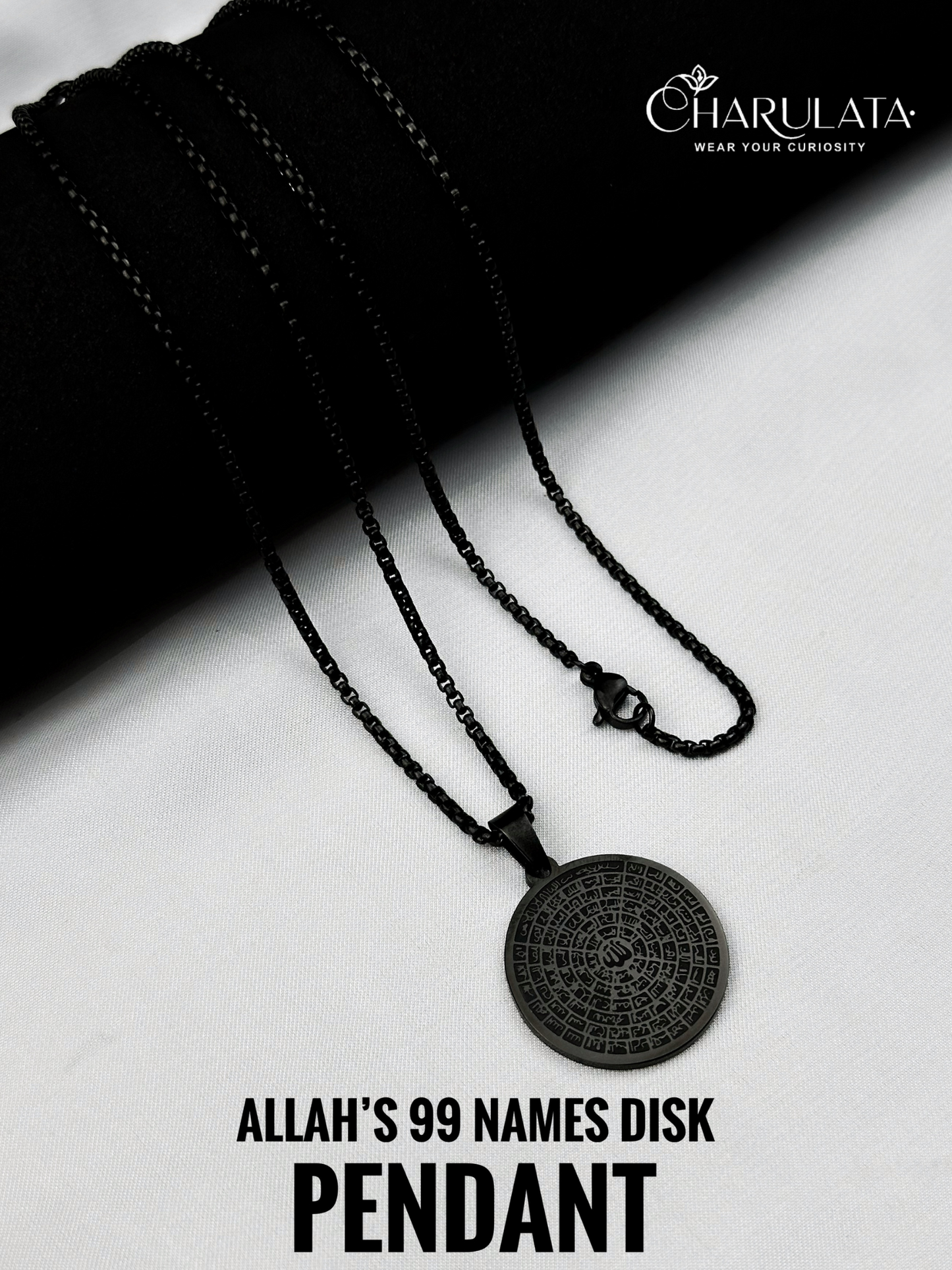 Allah’s 99 Names Disk Pendant