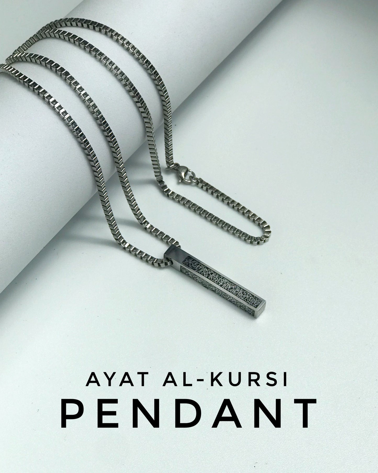 Ayat Al-Kursi Pendant (Golden Edition)