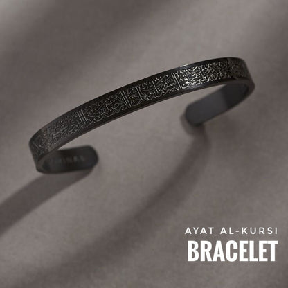 Ayat Al-Kursi Bracelet (Black Edition)