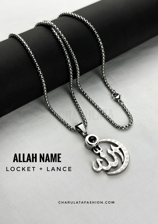Allah Name Locket + Lance (Silver)