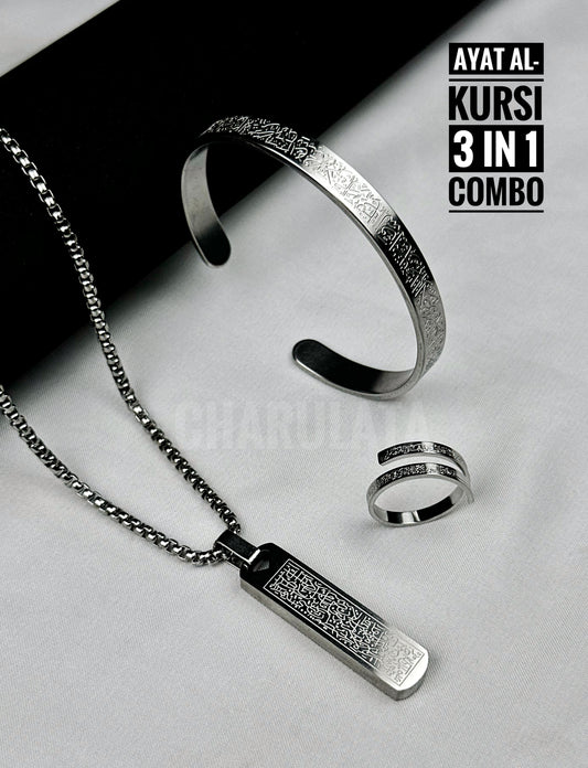(3 in 1 Combo)Silver Ayat Al-Kursi Piller Pendant + Ayat Al-Kursi Ring + Ayat Al-Kursi Bracelet