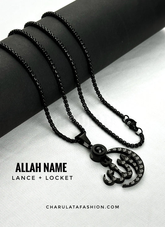 Allah Name Locket + Lance (Black)
