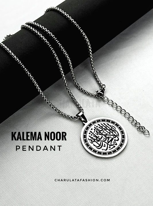 Kalema Noor Disk Pendant