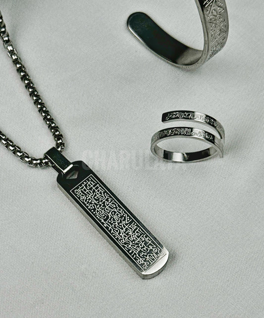 (3 in 1 Combo)Silver Ayat Al-Kursi Piller Pendant + Ayat Al-Kursi Ring + Ayat Al-Kursi Bracelet