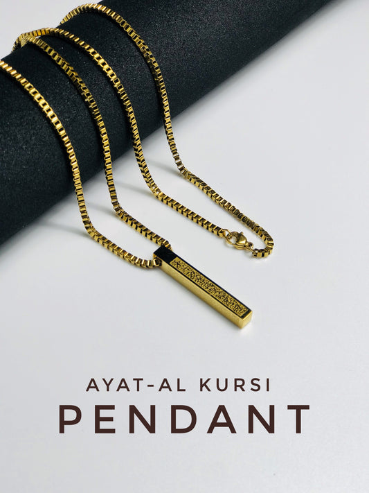 Ayat Al-Kursi Pendant (Golden Edition)