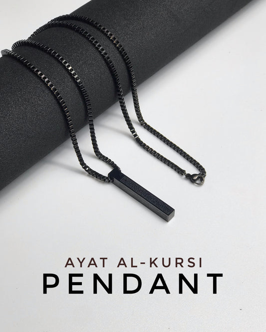 Ayat Al-Kursi Pendant (Black Edition)