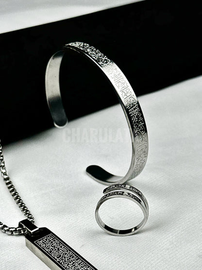 (3 in 1 Combo)Silver Ayat Al-Kursi Piller Pendant + Ayat Al-Kursi Ring + Ayat Al-Kursi Bracelet