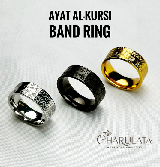 Ayat Al-Kursi Band Ring