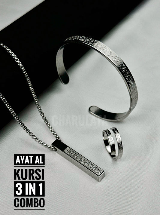 (3 in 1 Combo)Silver Ayat Al-Kursi Bar Pendant + Ayat Al-Kursi Ring + Ayat Al-Kursi Bracelet