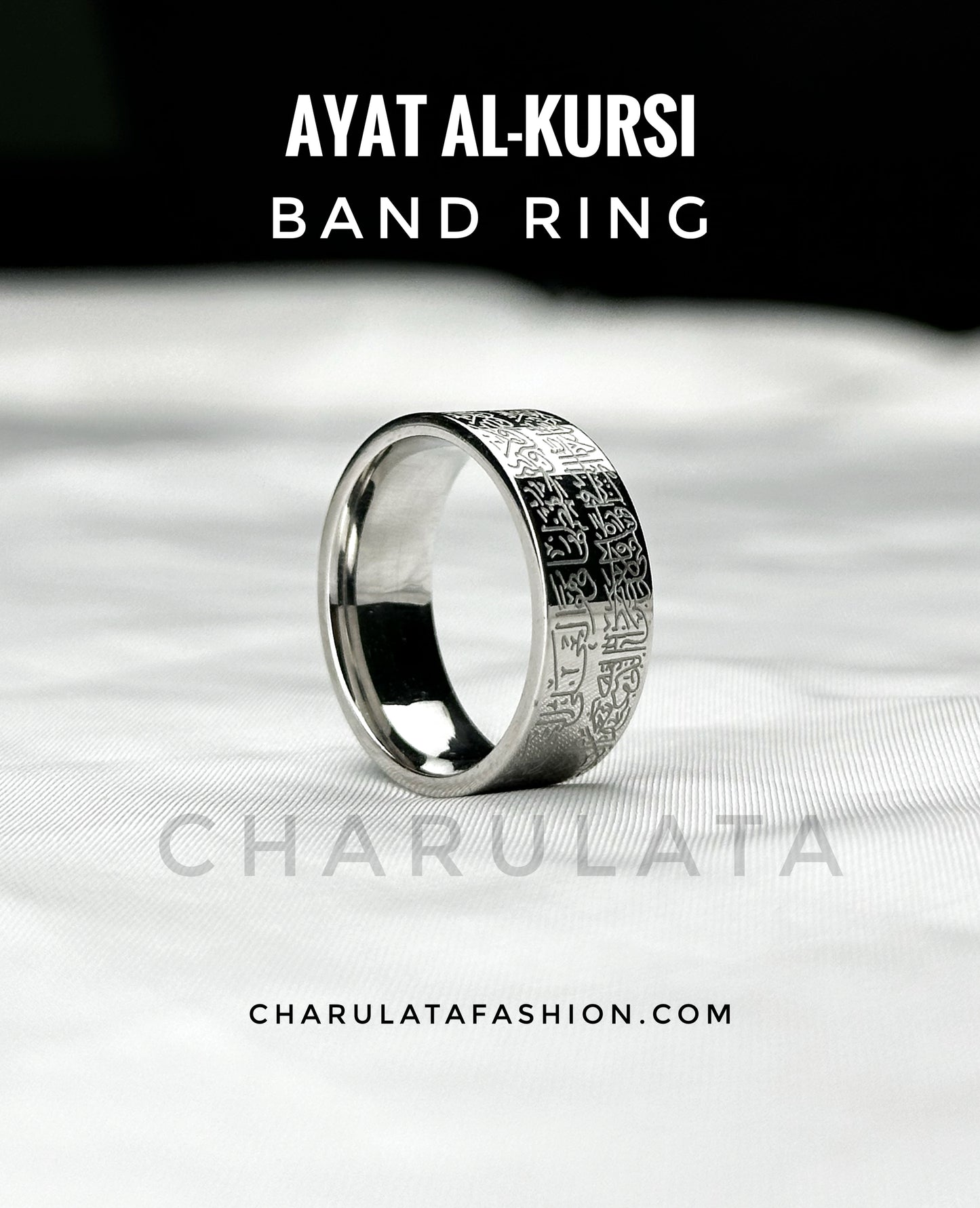 Ayat Al-Kursi Band Ring