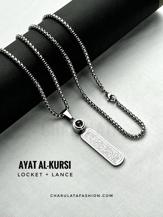Ayat Al-Kursi (Locket + Lance)