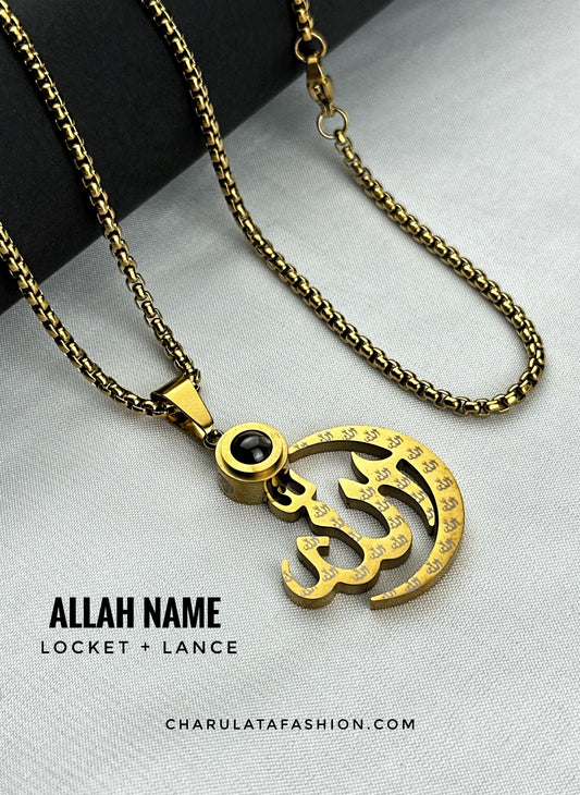 Allah Name Locket + Lance