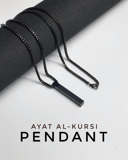 Ayat Al-Kursi Pendant (Golden Edition)