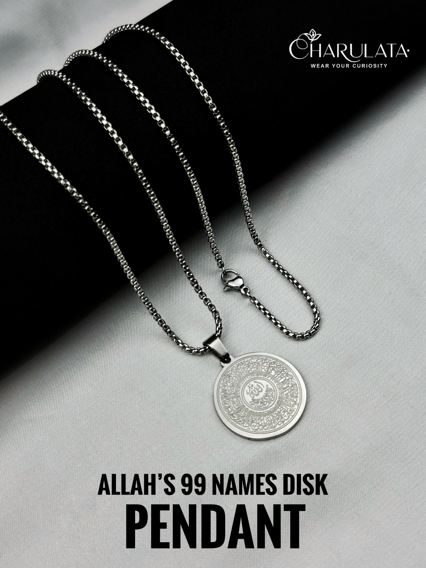 Allah’s 99 Names Disk Pendant