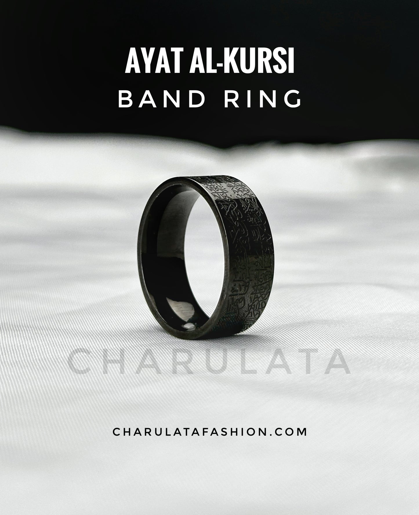 Ayat Al-Kursi Band Ring