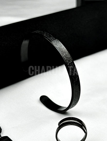 (3 in 1 Combo)Black Ayat Al-Kursi Flat Pendant + Ayat Al-Kursi Ring + Ayat Al-Kursi Bracelet
