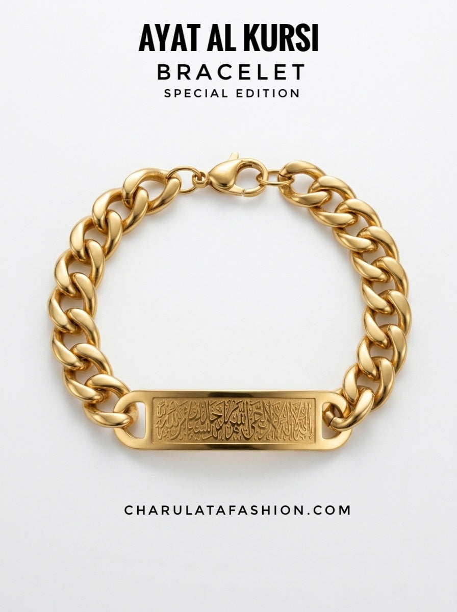 Ayat Al Kursi Bracelet (Special Edition)
