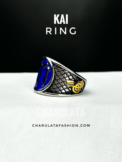 Kai Ring