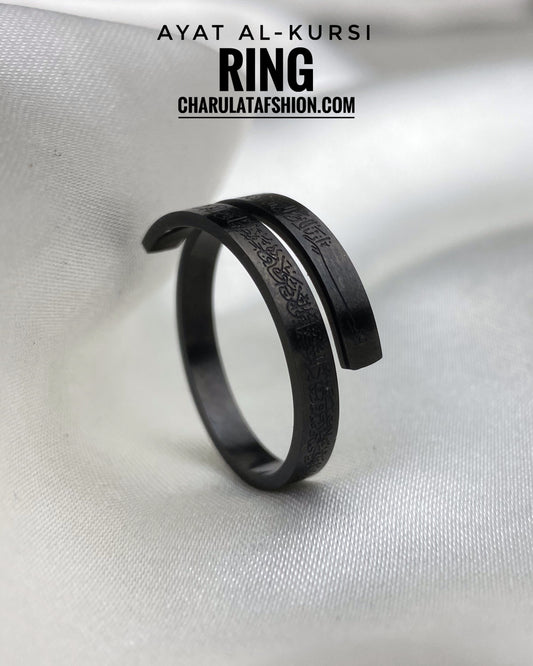 Ayat Al-Kursi Ring (Black Edition)