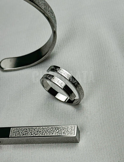 (3 in 1 Combo)Silver Ayat Al-Kursi Bar Pendant + Ayat Al-Kursi Ring + Ayat Al-Kursi Bracelet