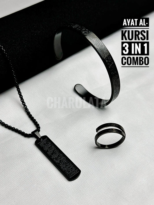 (3 in 1 Combo)Black Ayat Al-Kursi Flat Pendant + Ayat Al-Kursi Ring + Ayat Al-Kursi Bracelet