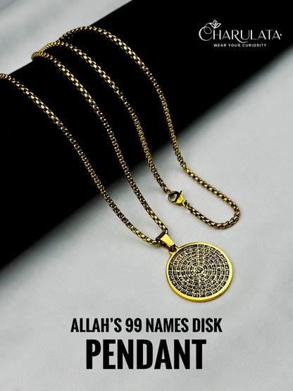 Allah’s 99 Names Disk Pendant