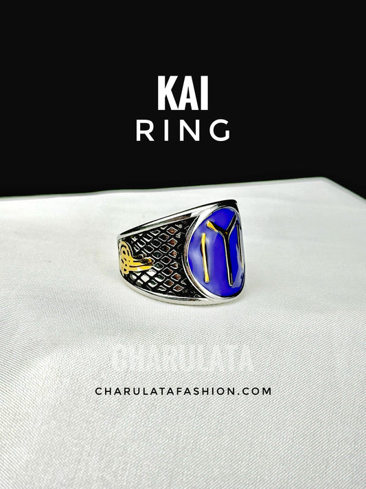 Kai Ring