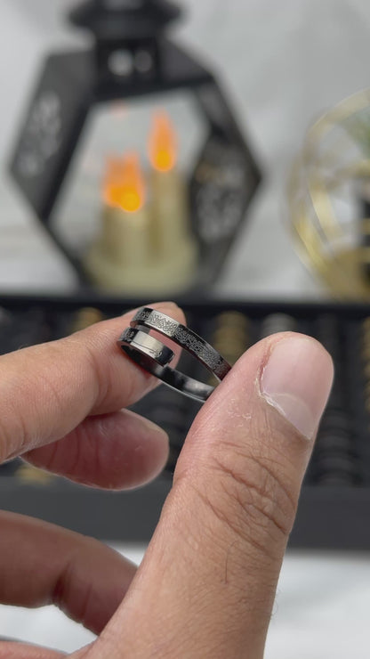 Ayat Al-Kursi Ring (Black Edition)