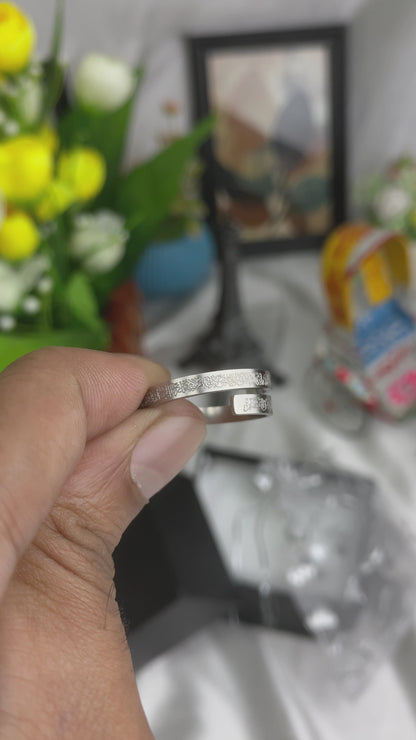 Ayat Al-Kursi Ring (Silver Edition)